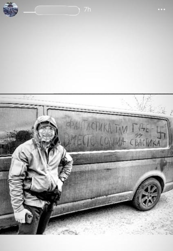 Image posted by an Azov militant in Kherson. 
